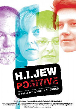 יהודי חיובי