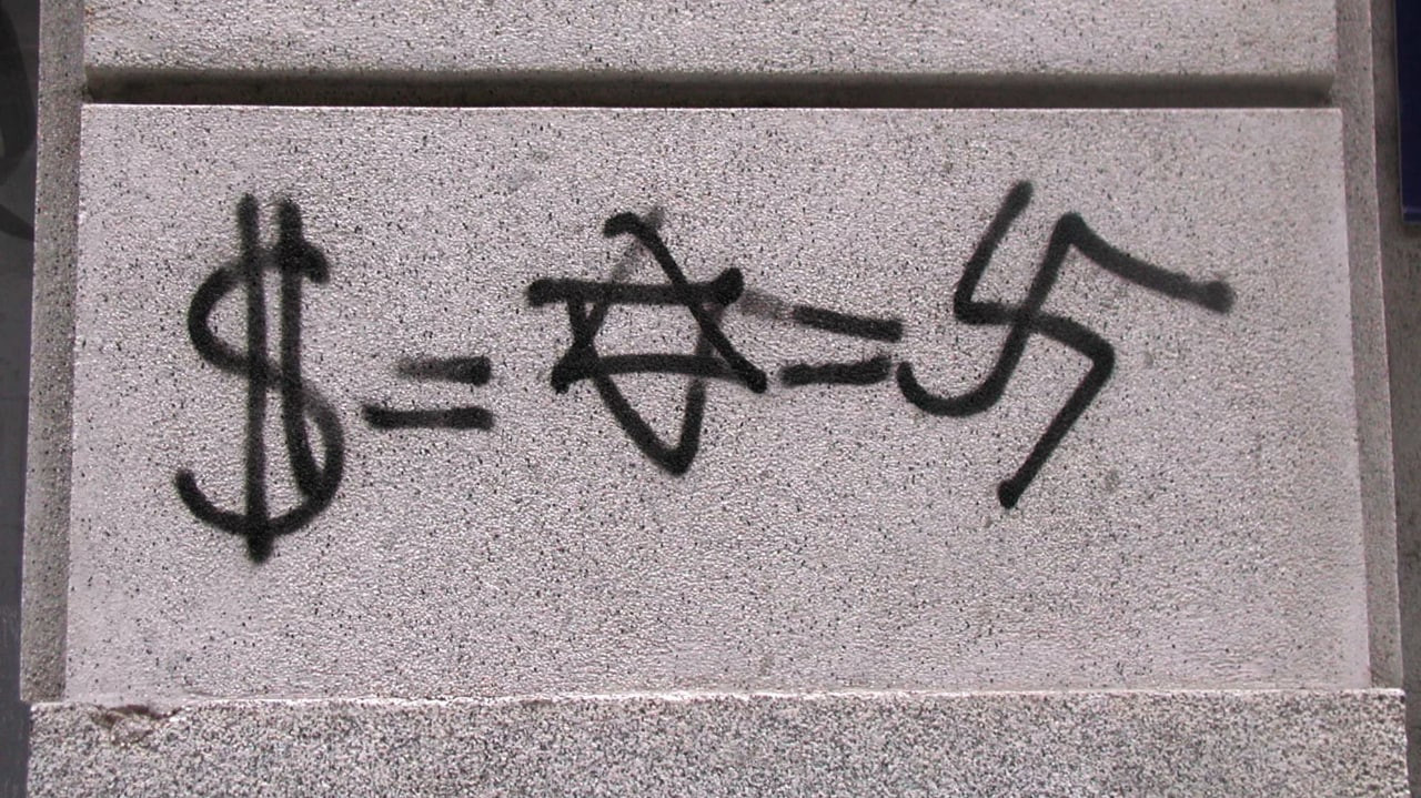 צפייה בסרט המלא הסטיגמה - שורשי האנטישמיות בספרד - צפייה בטריילר