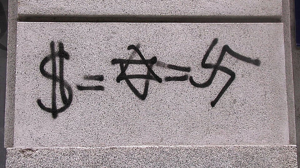 צפייה בסרט המלא - הסטיגמה - שורשי האנטישמיות בספרד - לצפיה בטריילר