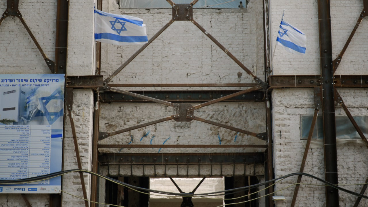 צפייה בסרט המלא - רוטשילד 16 - לצפיה בטריילר