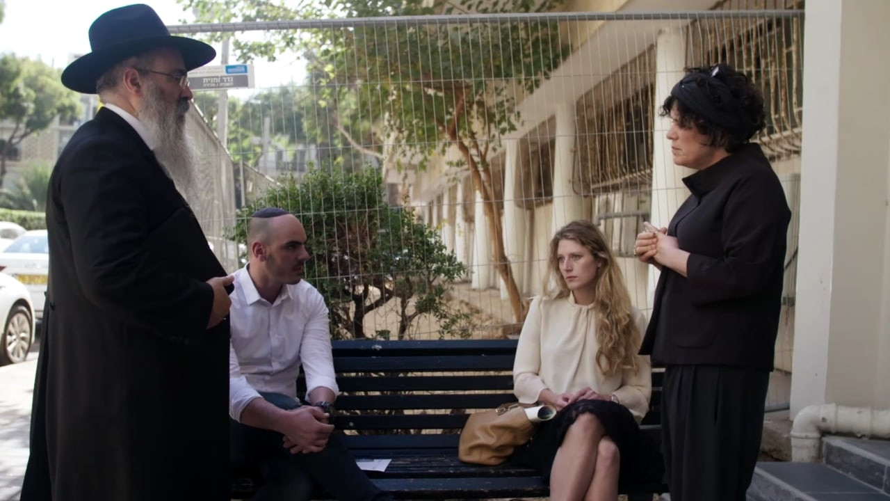 צפייה בסרט המלא מסורבות - צפייה בטריילר