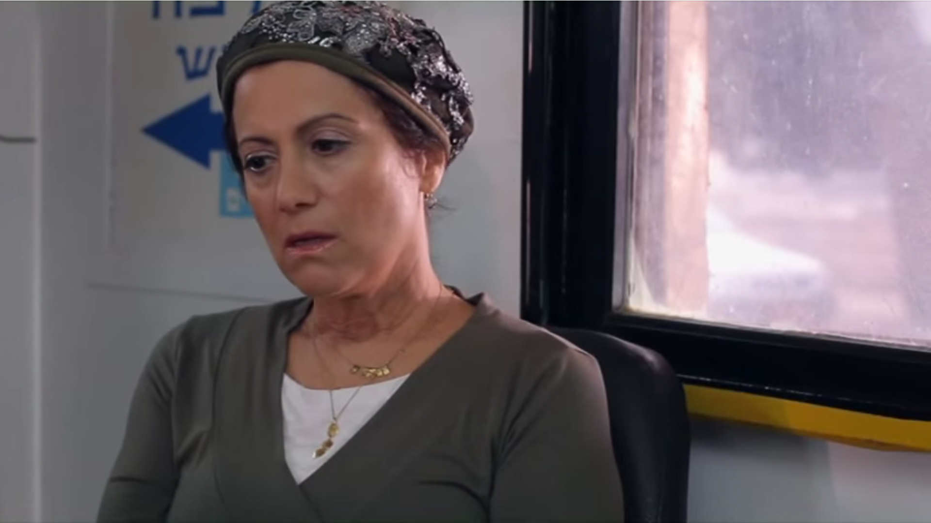 Watch Full Movie מה נשתנה - Watch Trailer